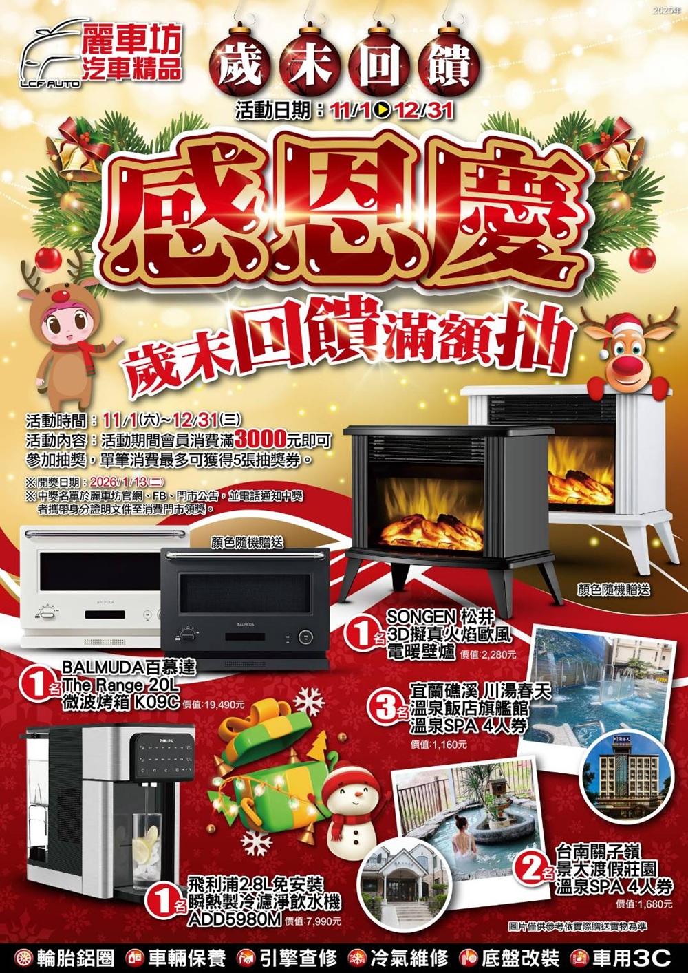 1761890563375987.jpg 1.jpg