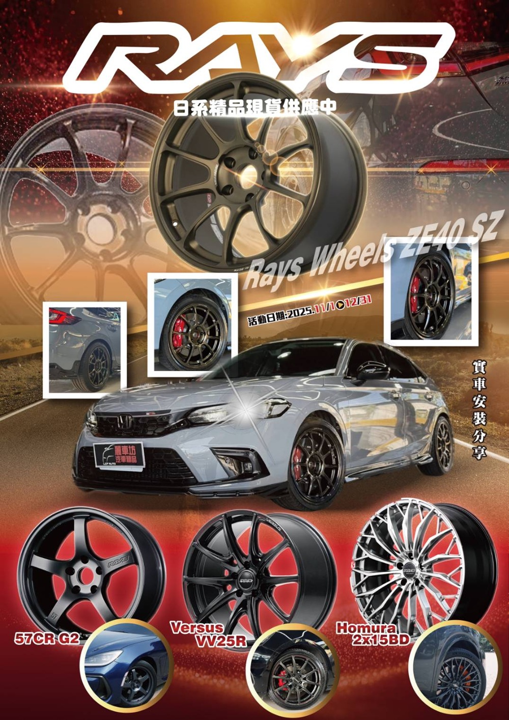 1761890614734120.jpg 6.jpg