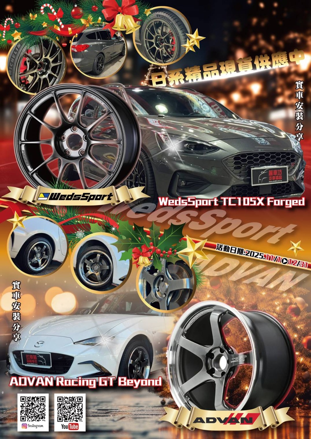 1761890617902256.jpg 7.jpg