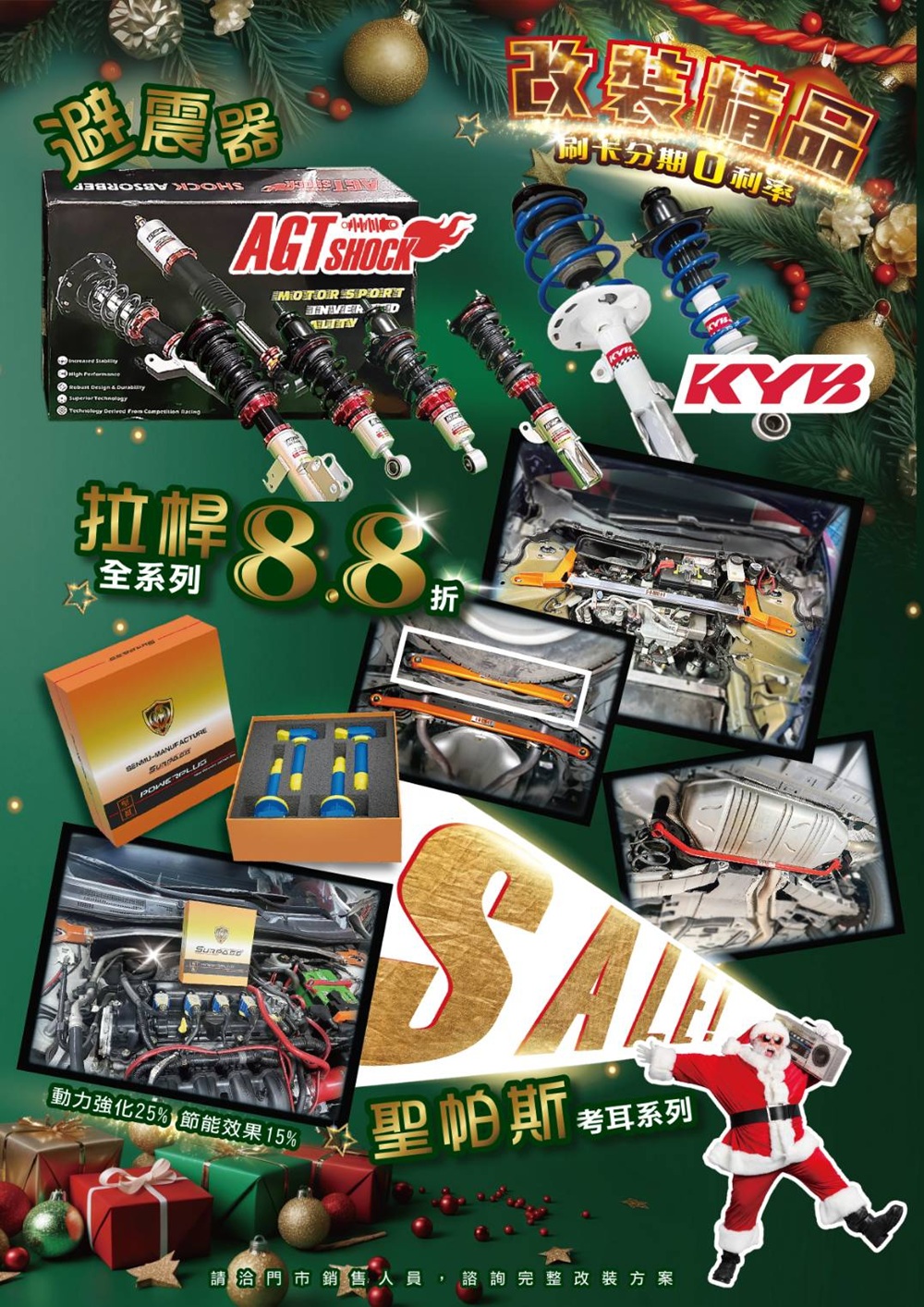 1761890638490252.jpg 8.jpg