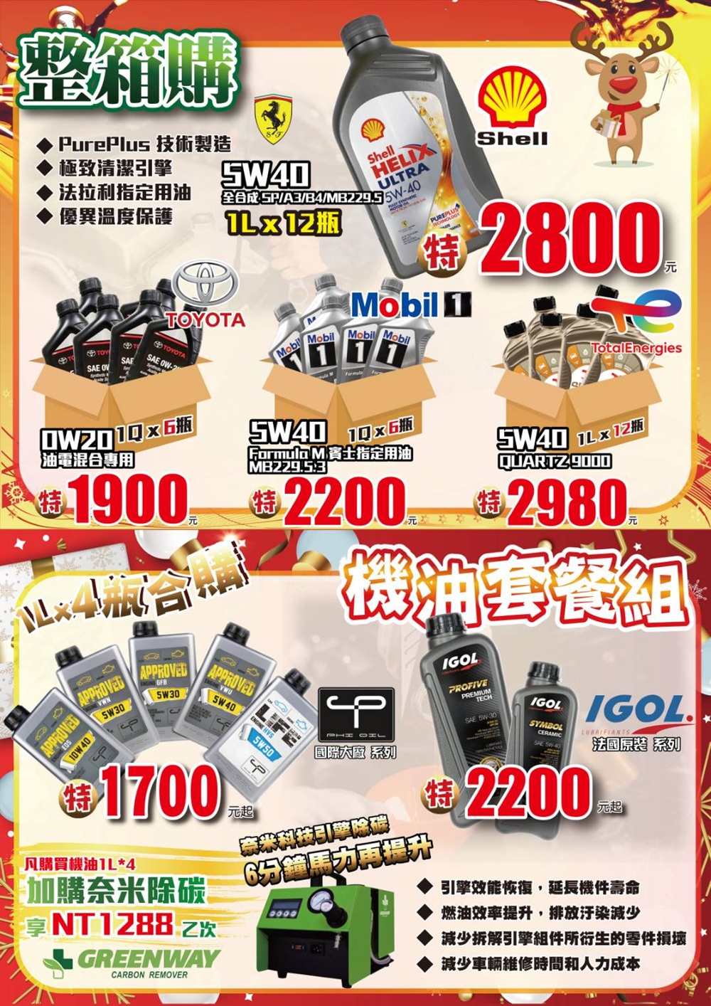 1761890656913208.jpg 10.jpg