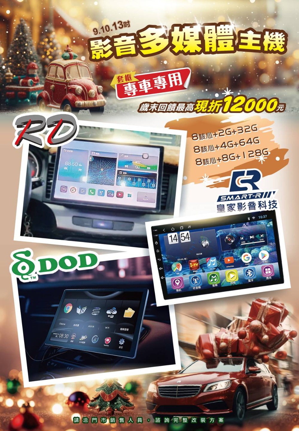 1761890698731755.jpg 11.jpg