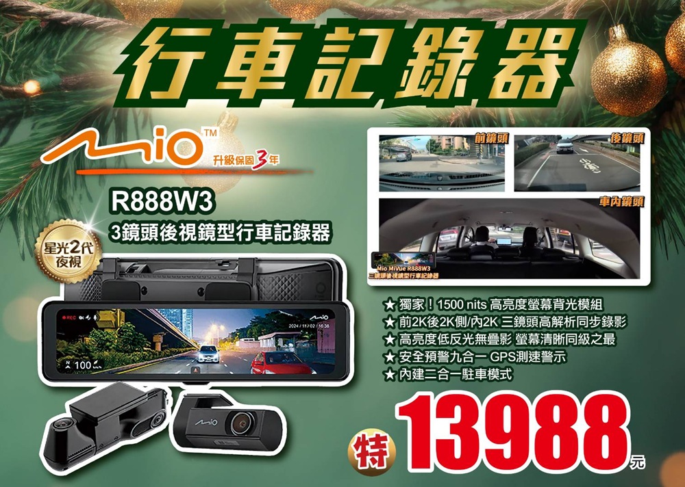 1761890711855539.jpg 12.jpg