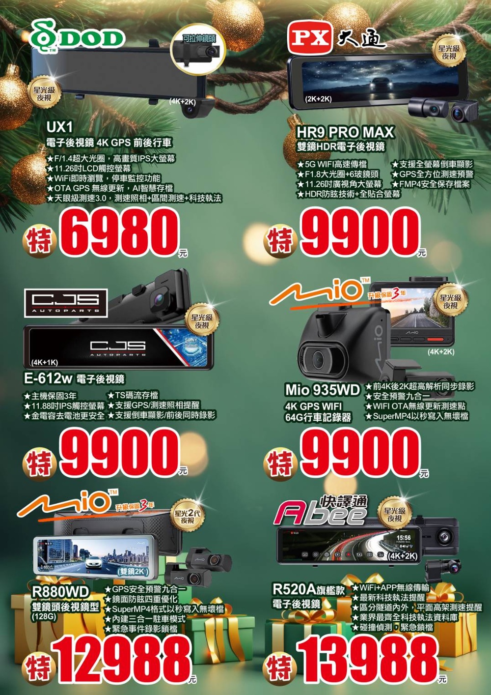 1761890715105237.jpg 13.jpg