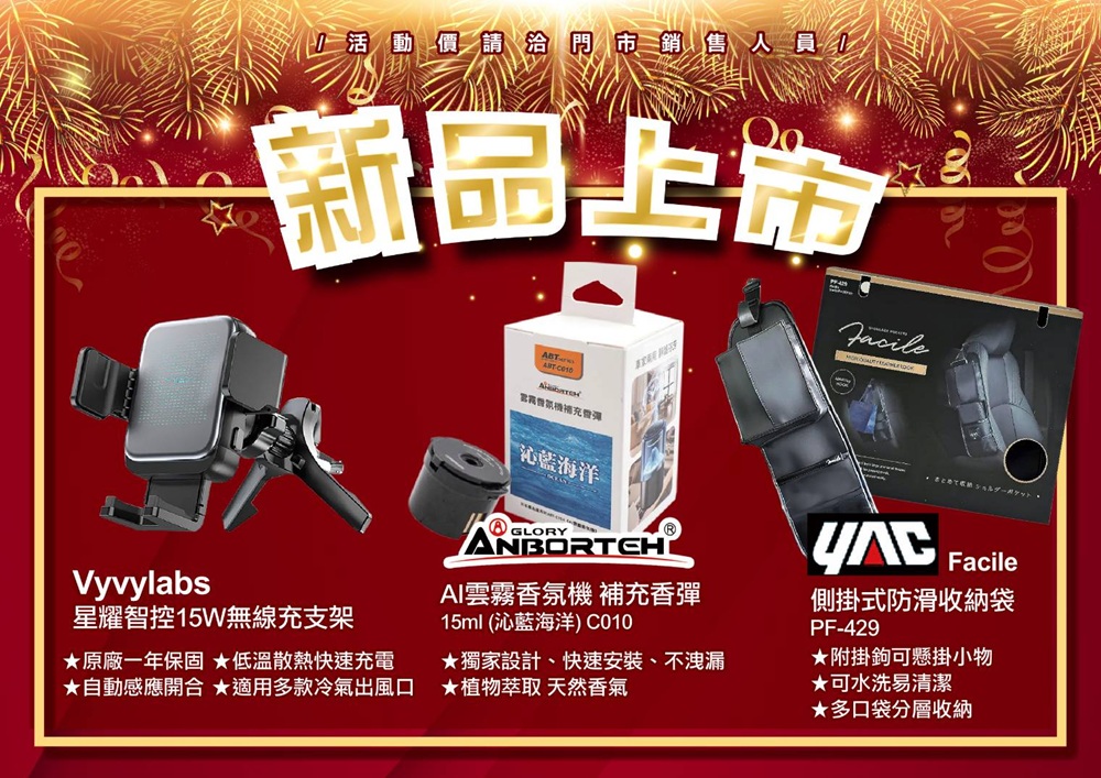 1761890737136578.jpg 14.jpg