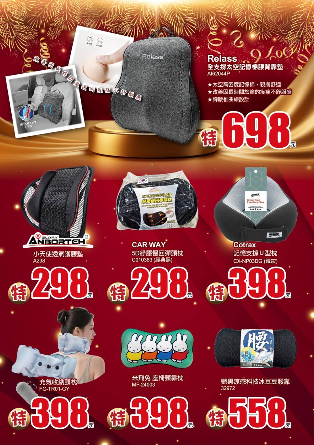 1761890741500519.jpg 15.jpg