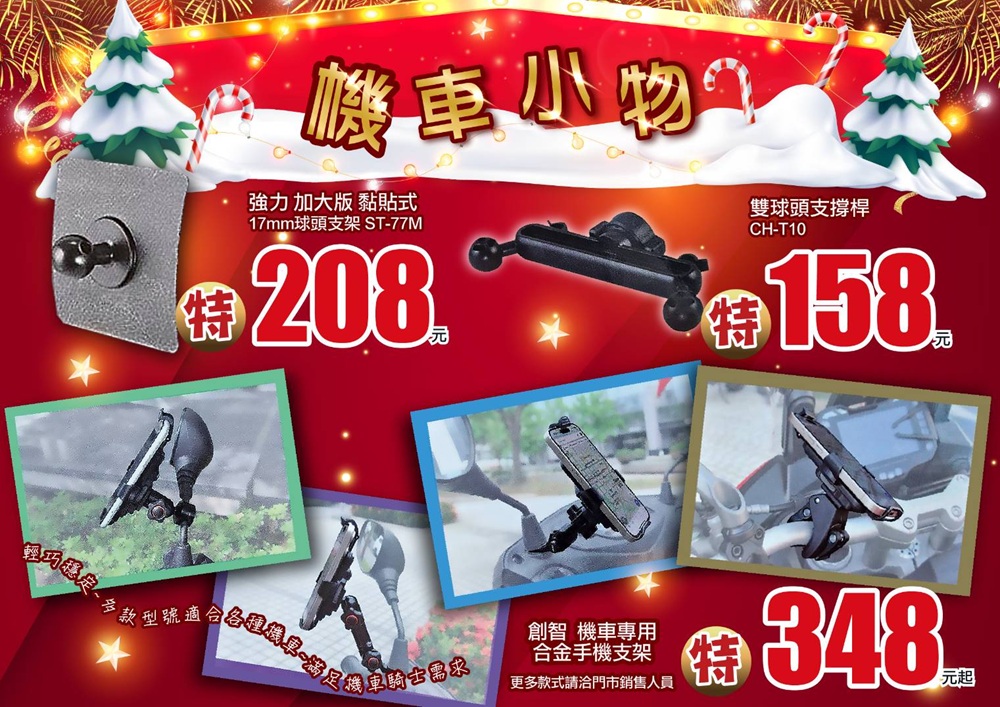 1761890758220536.jpg 17.jpg