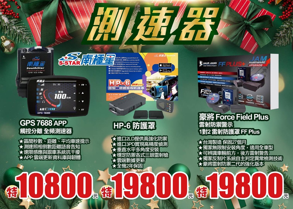 1761890769449040.jpg 18.jpg