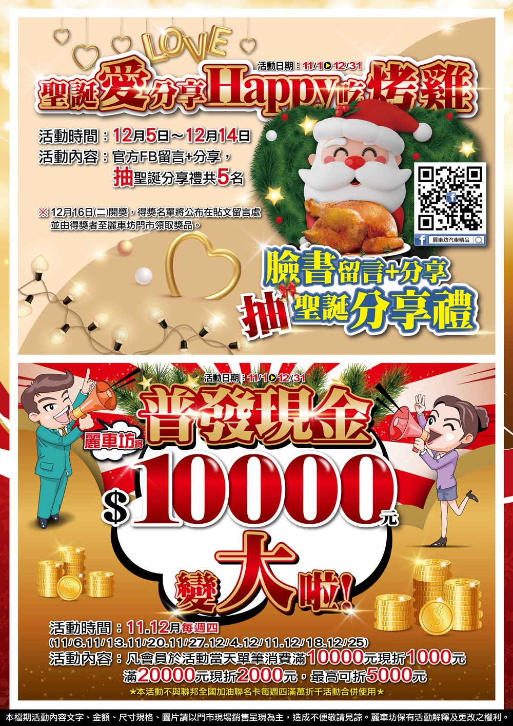 1763541804725125.jpg 3-1.jpg