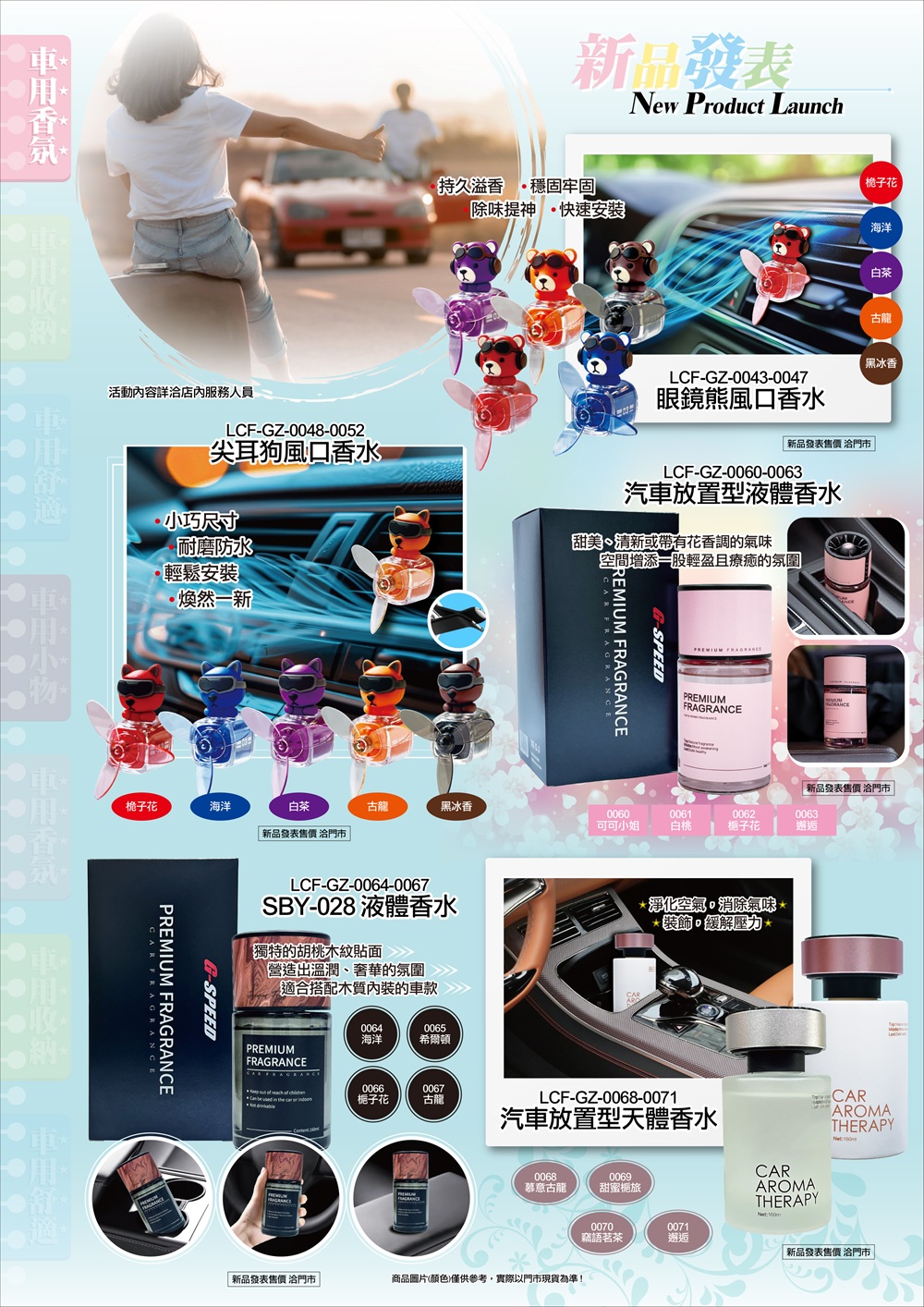 1775028155515470.jpg 17.jpg