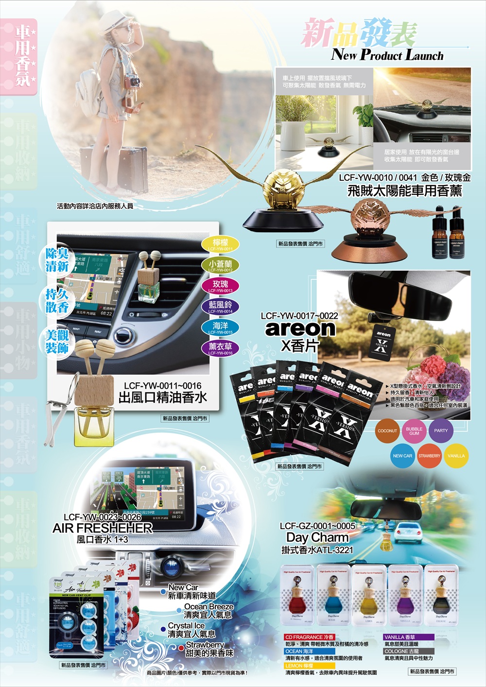 1775028165863672.jpg 18.jpg