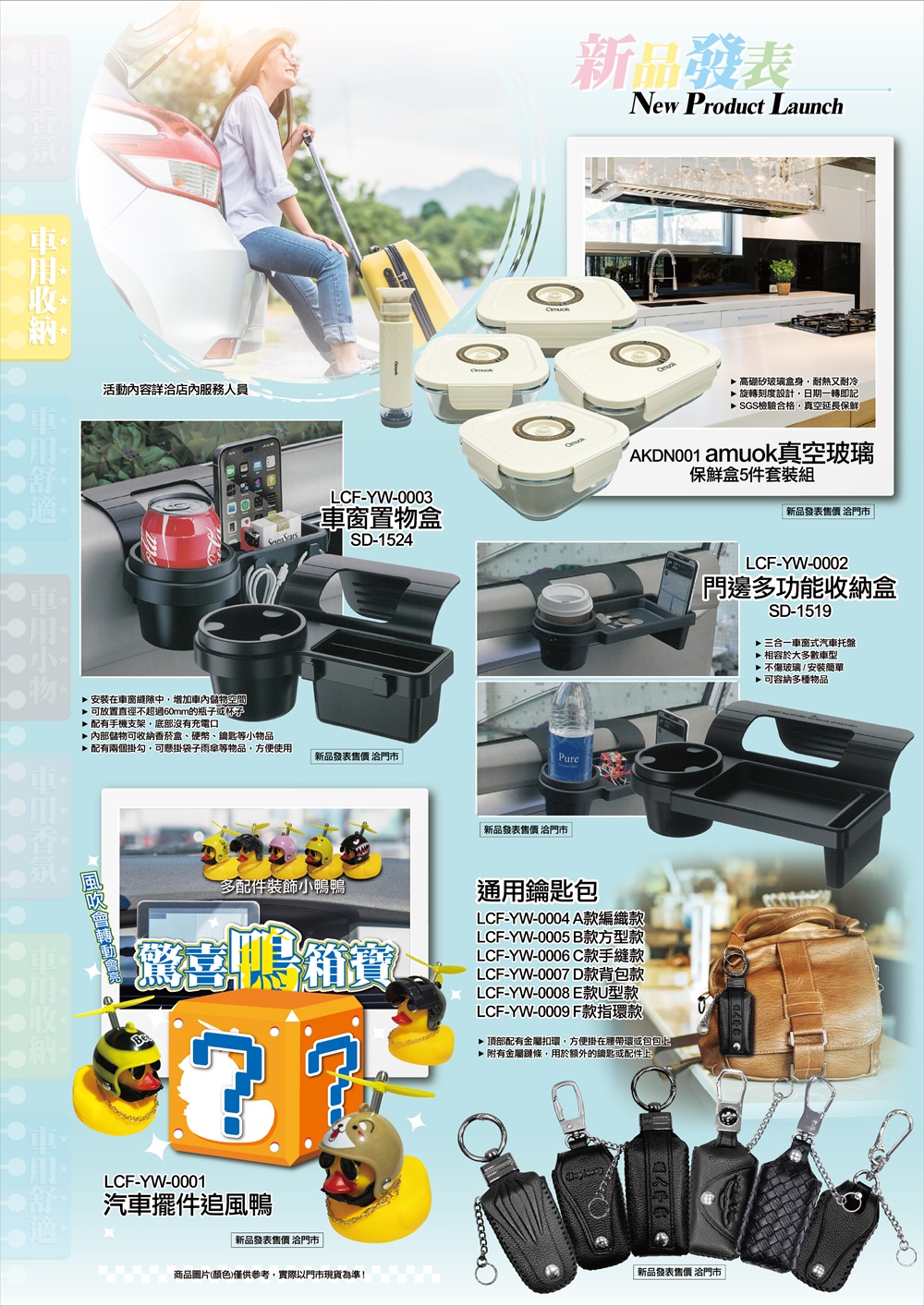 1775028190618954.jpg 20.jpg