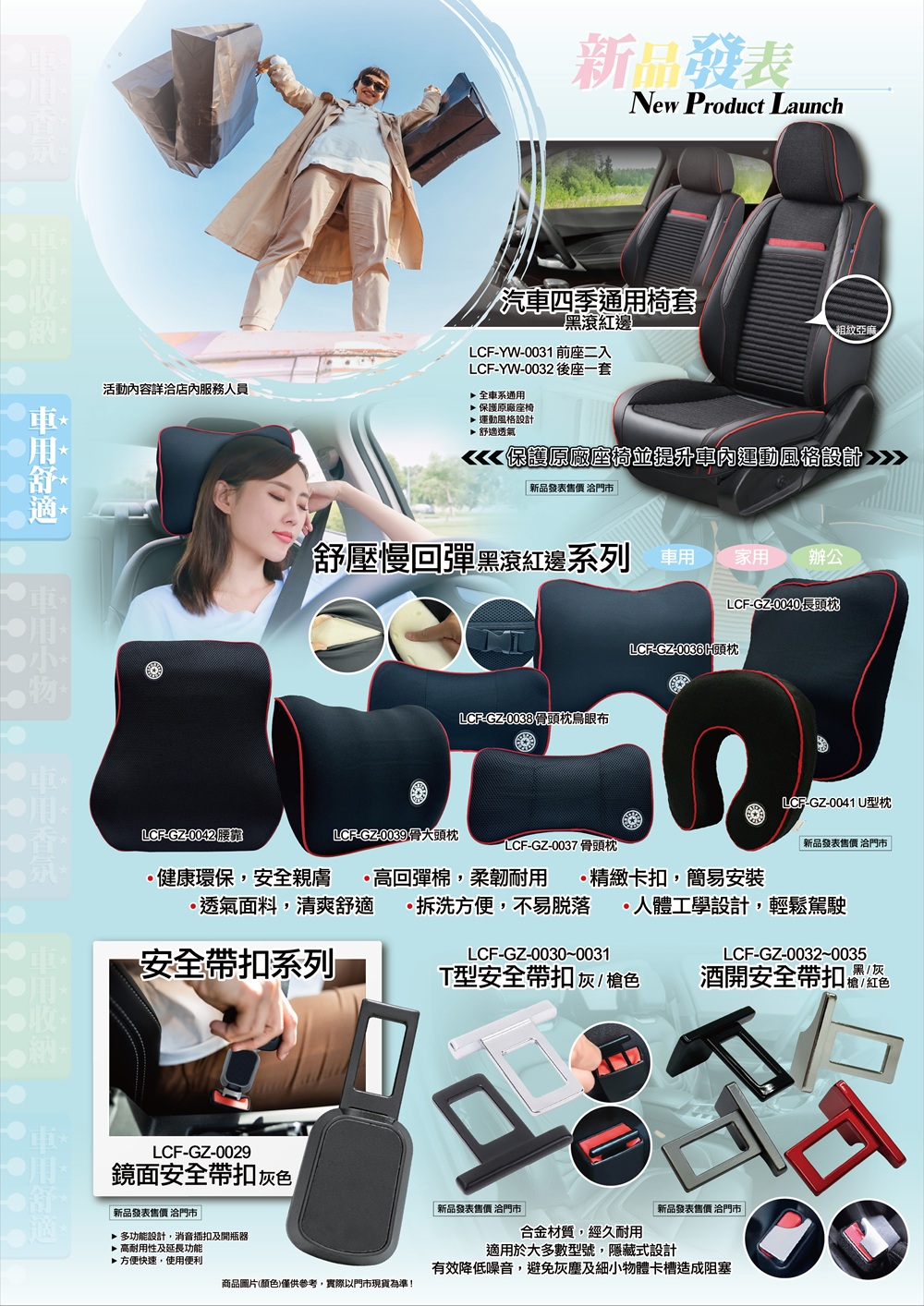 1775028201136880.jpg 21.jpg