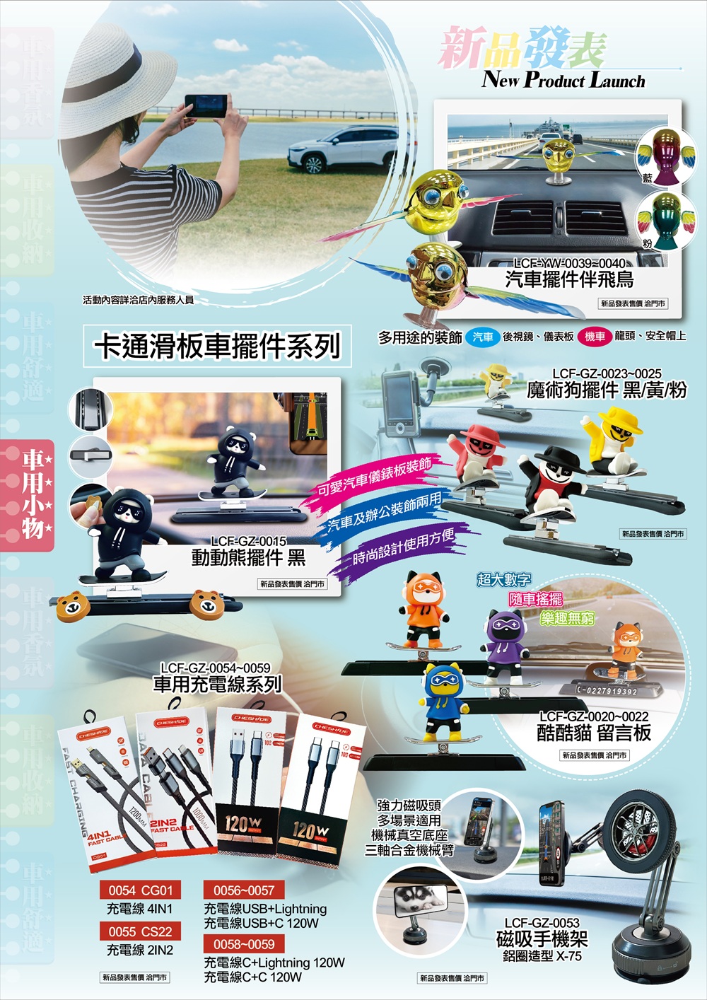 1775028214166652.jpg 22.jpg