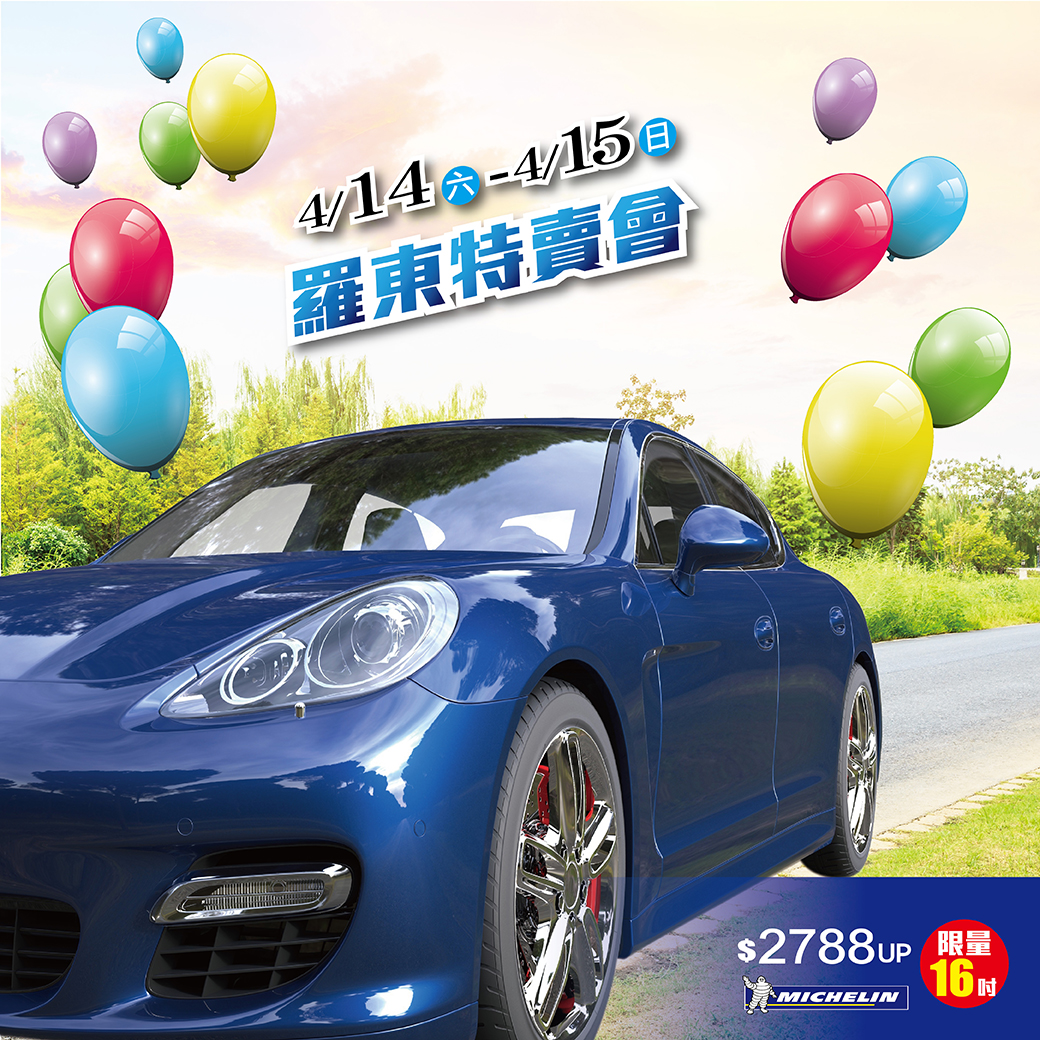1415_工作區域 1.jpg