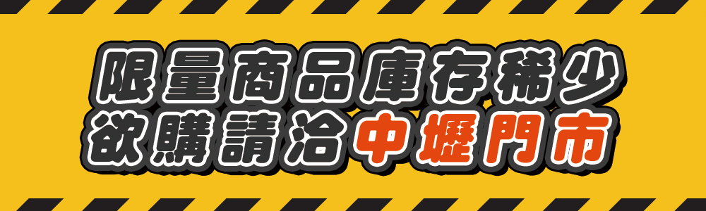 麗車坊中壢店 橫封面用途.jpg