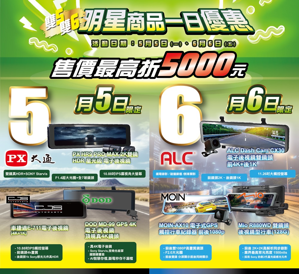 P3.jpg