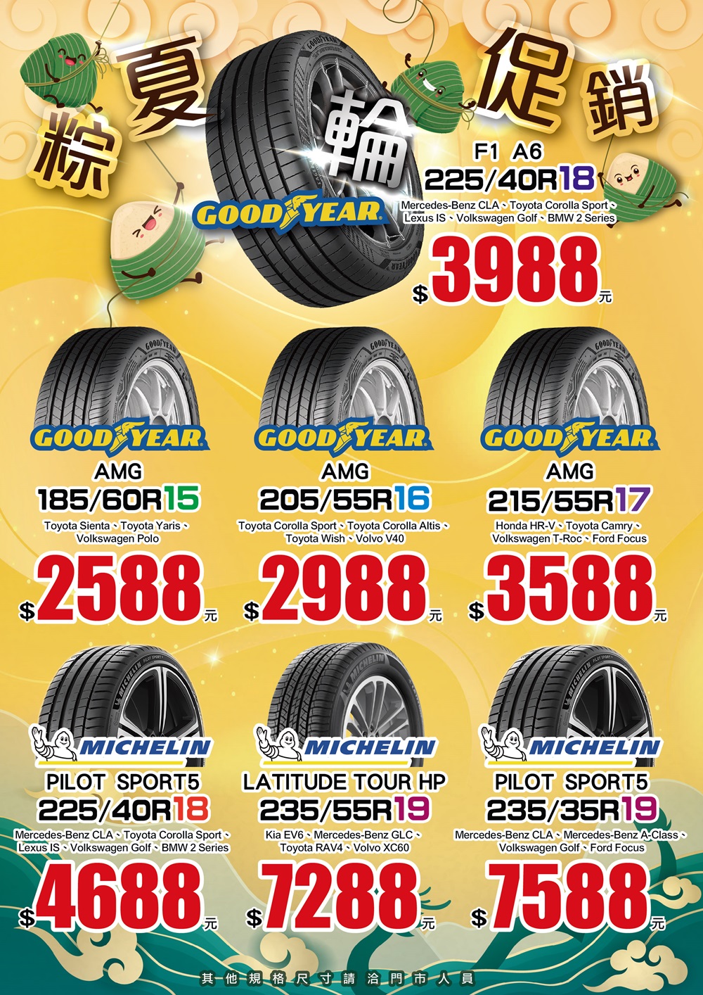 P8.jpg