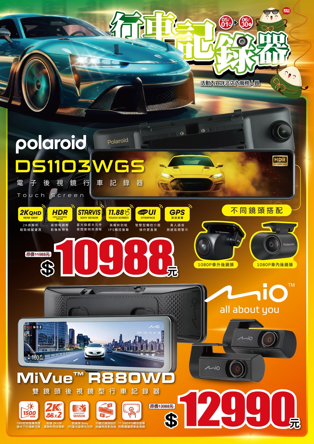 P15.jpg
