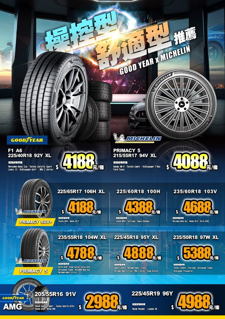P4.jpg