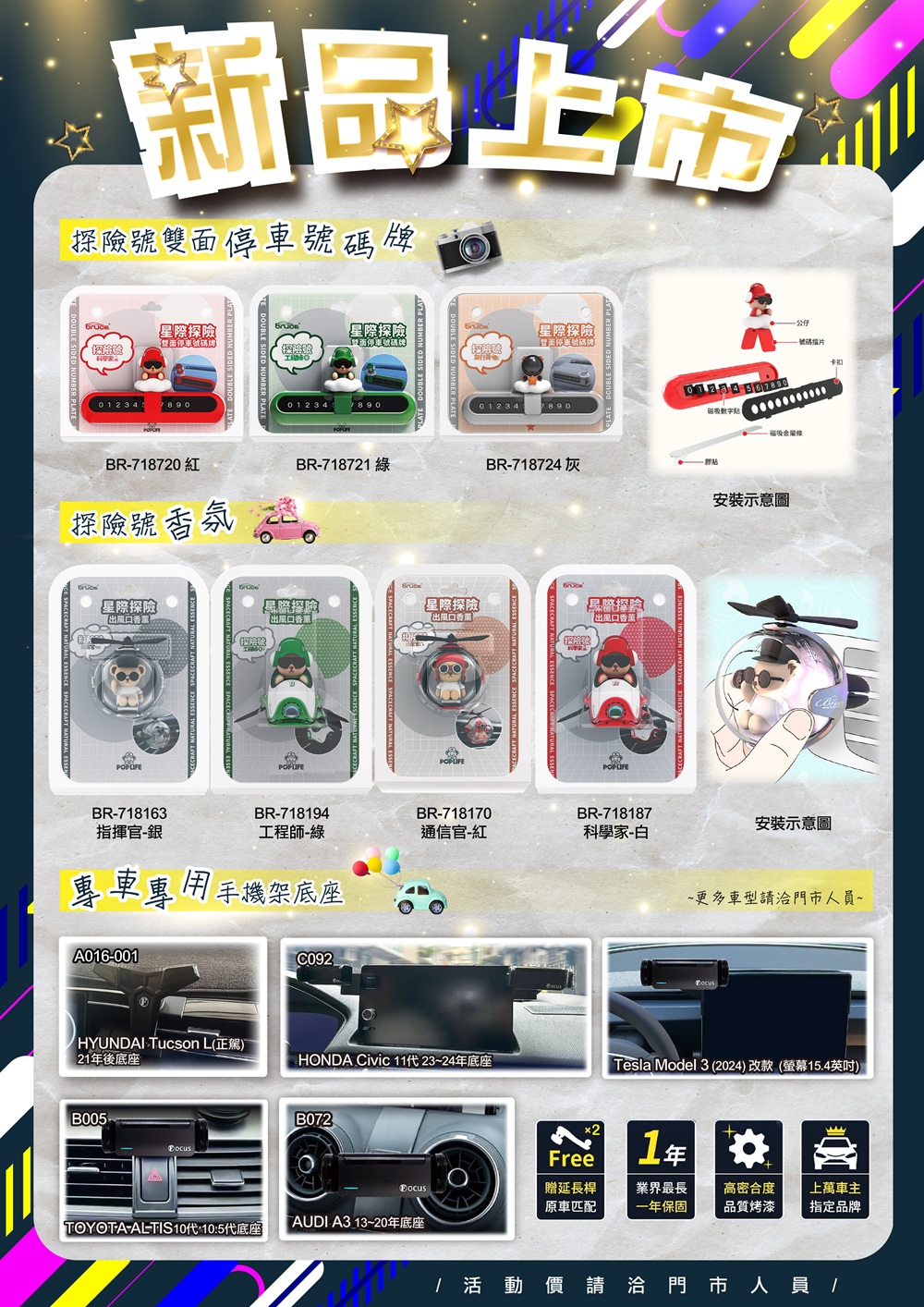 P13.jpg
