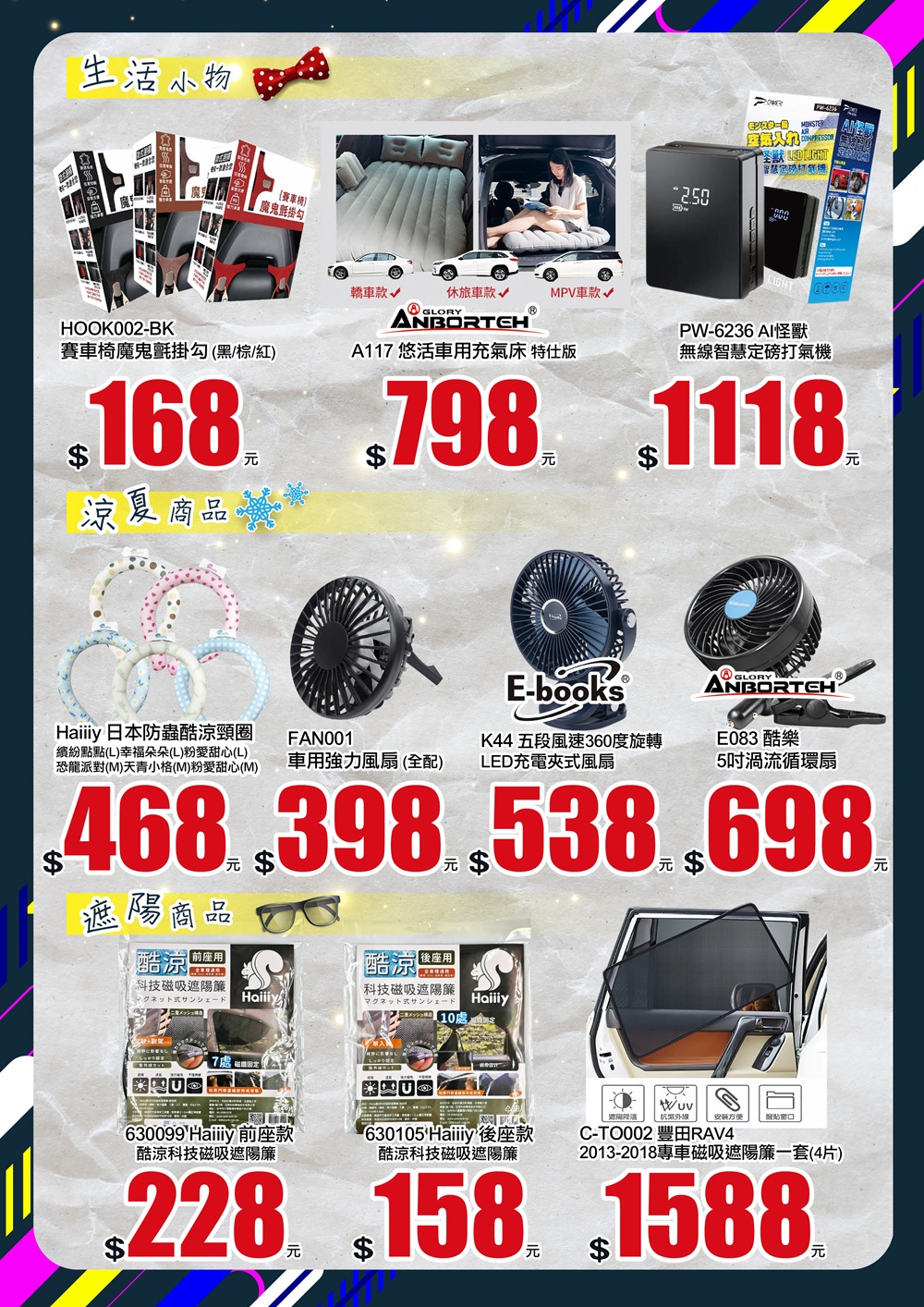 P14.jpg