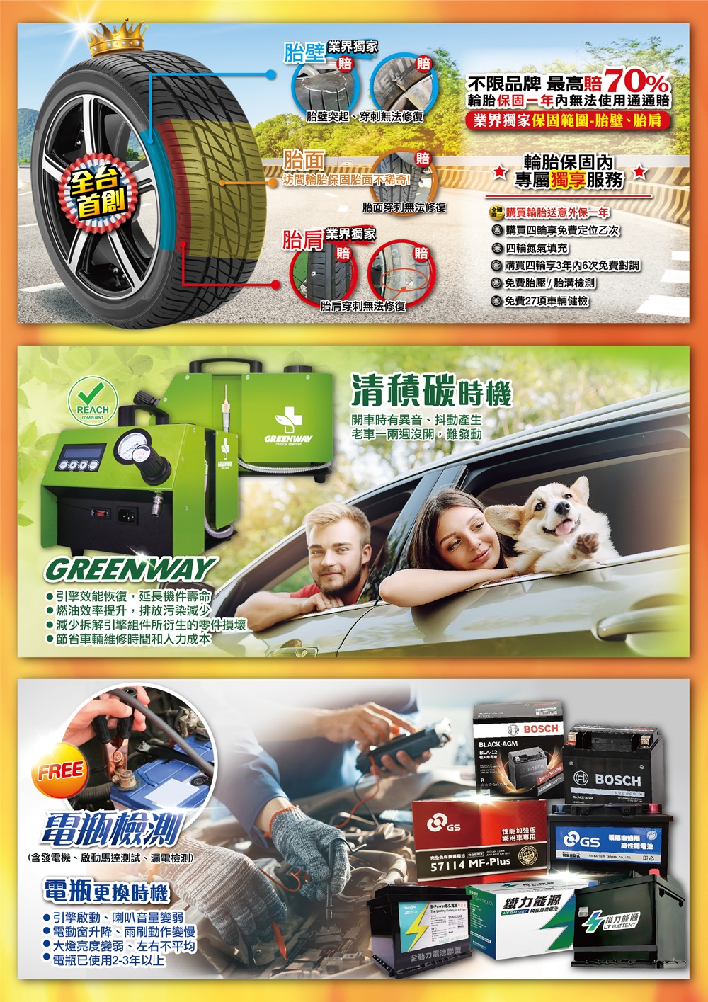 1767168320128011.jpg P4.jpg