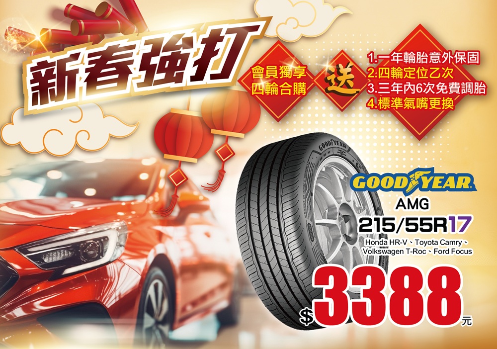 1767168342784934.jpg P5.jpg