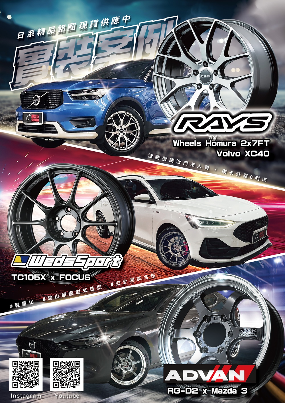 1767168378508073.jpg P8.jpg