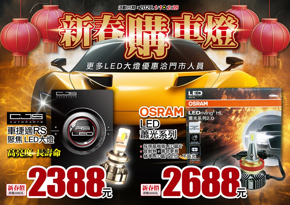 1767168423117242.jpg P11.jpg