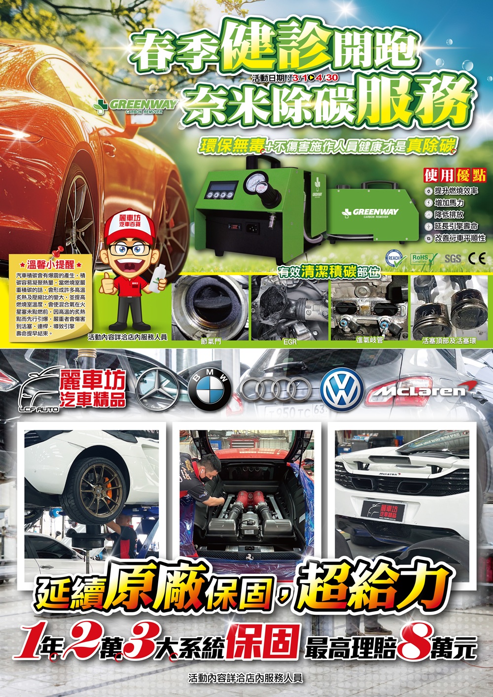 1772086870617582.jpg 4.jpg