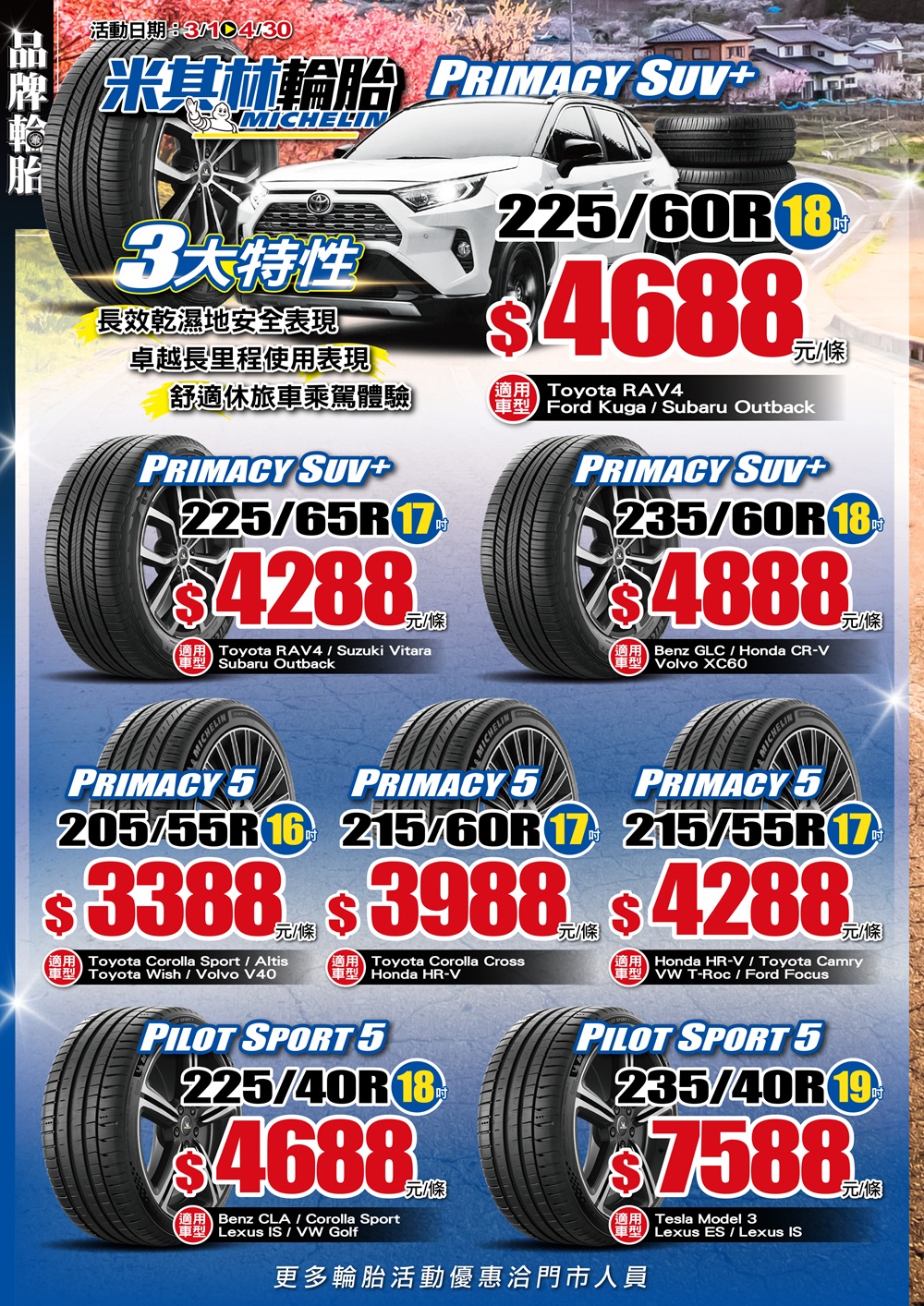 1772086886378125.jpg 5.jpg