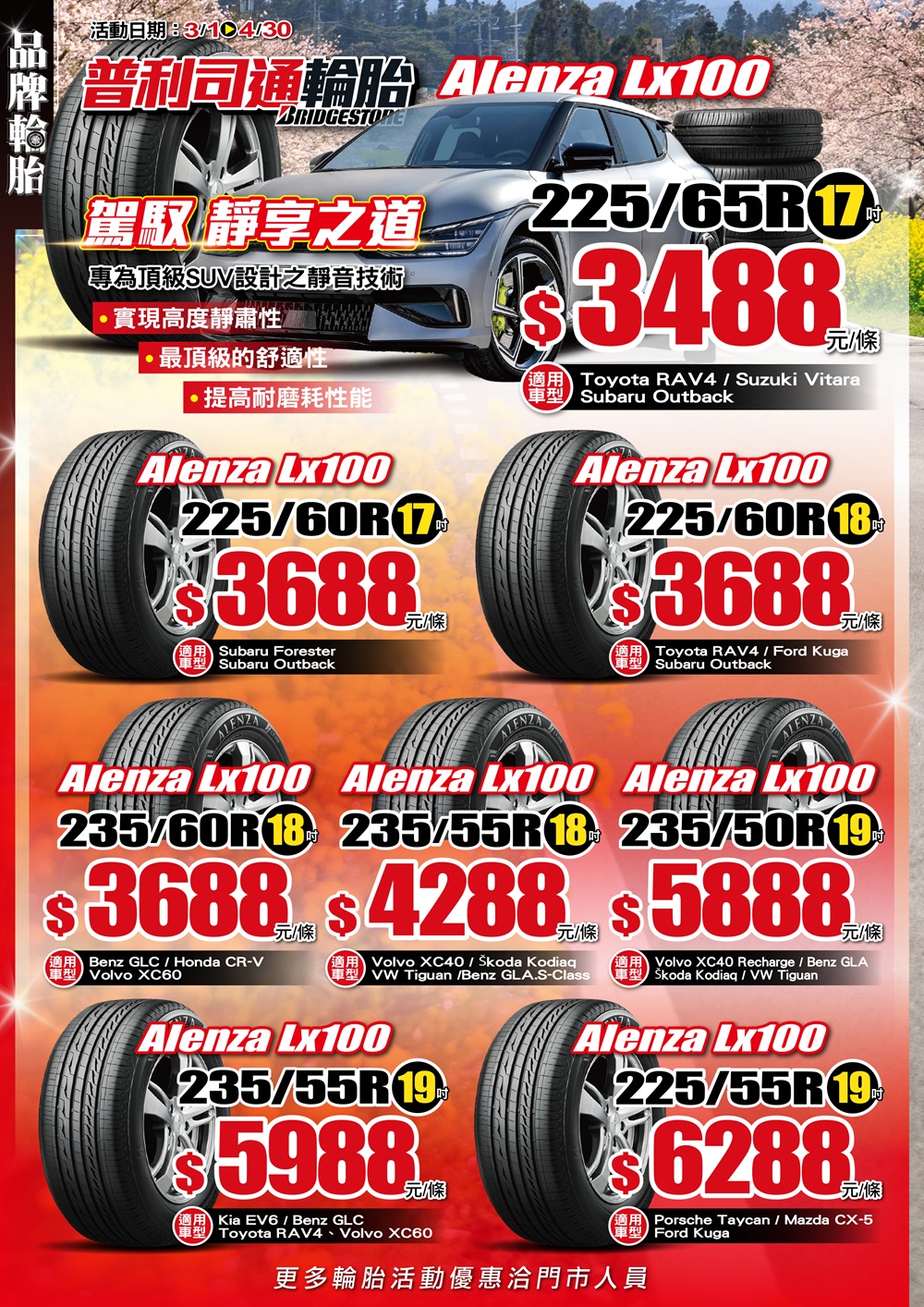 1772086892657407.jpg 7.jpg