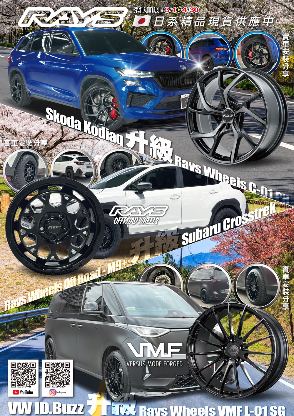 1772086963100924.jpg 8.jpg