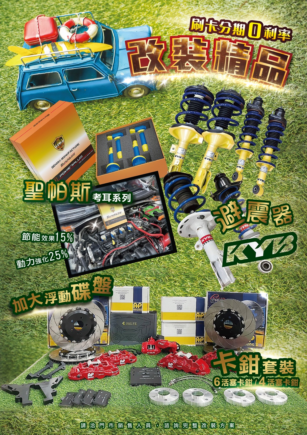 1772086982582098.jpg 10.jpg