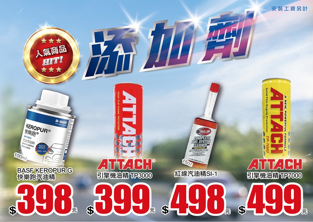 1772087003127602.jpg 13.jpg