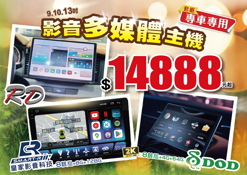 1772087023479190.jpg 14.jpg