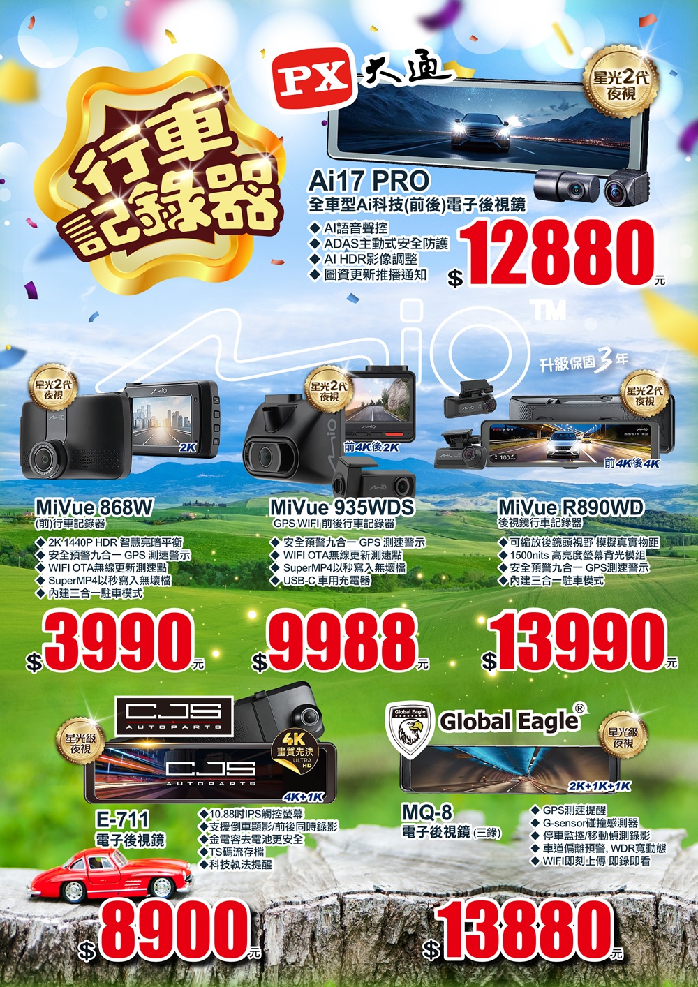 1772087025965556.jpg 15.jpg