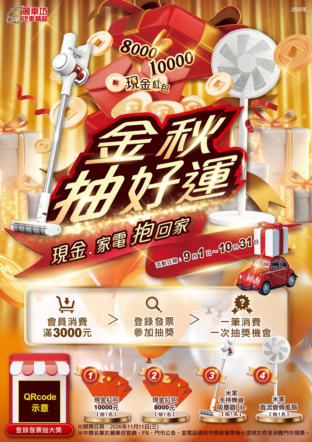 P1.jpg