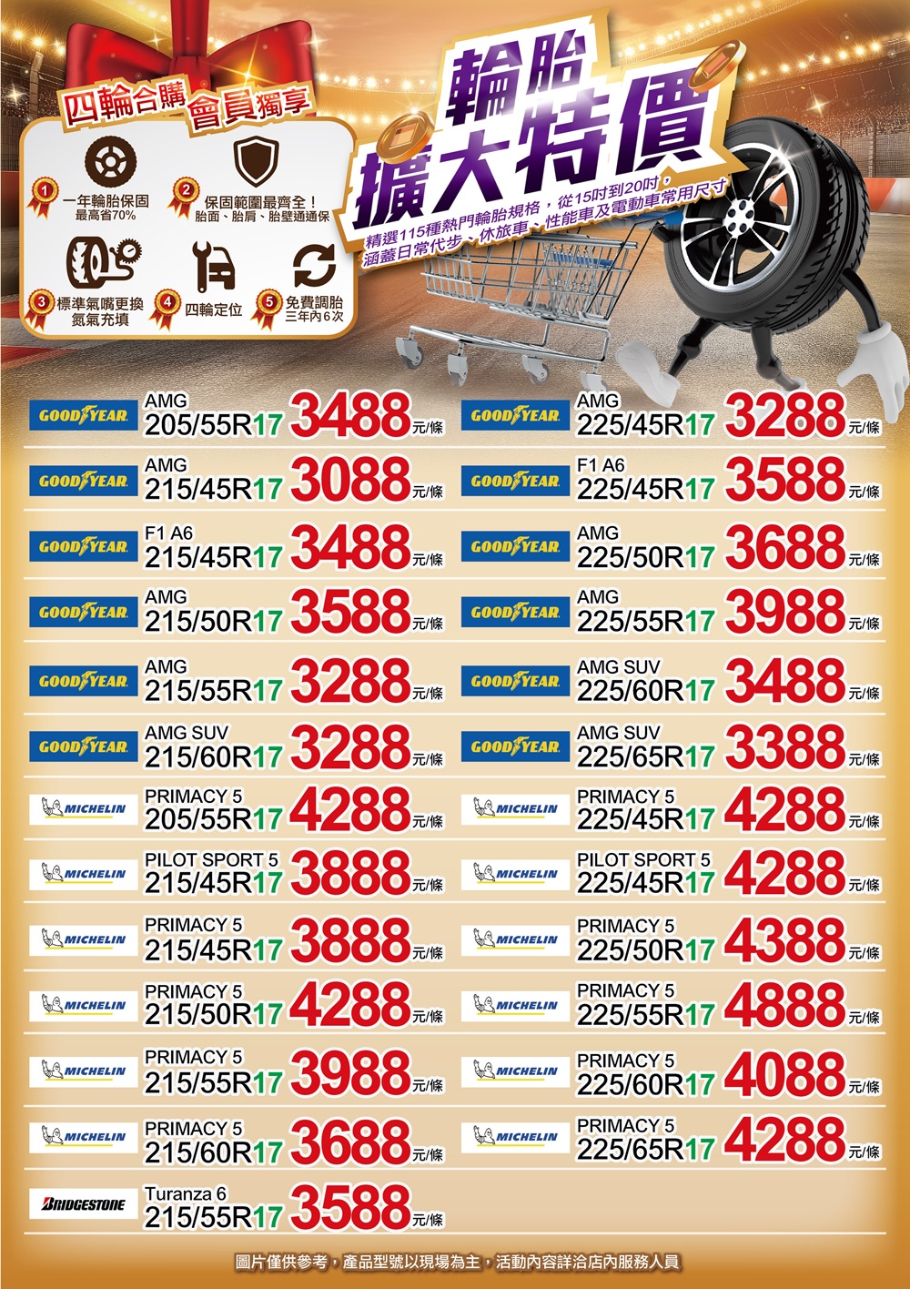 P6.jpg