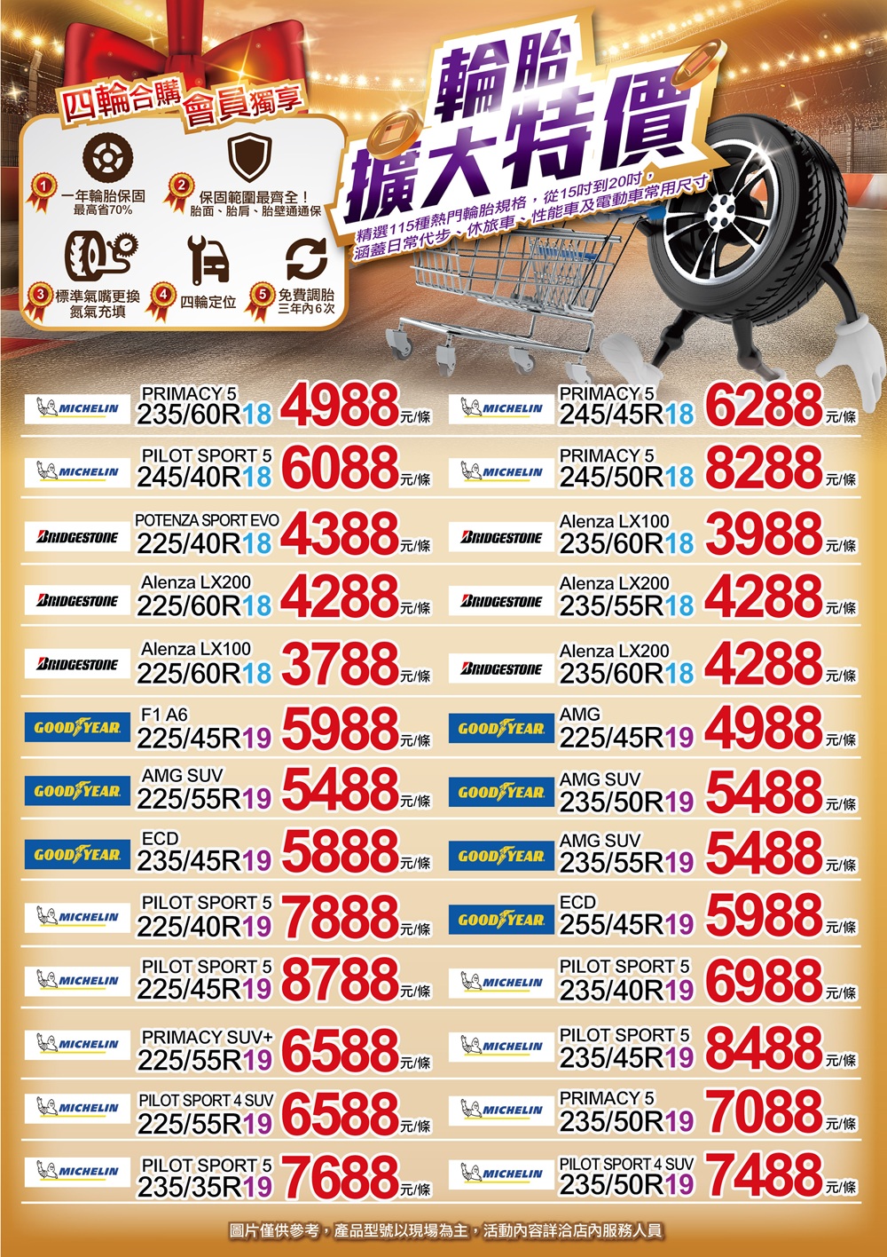P8.jpg