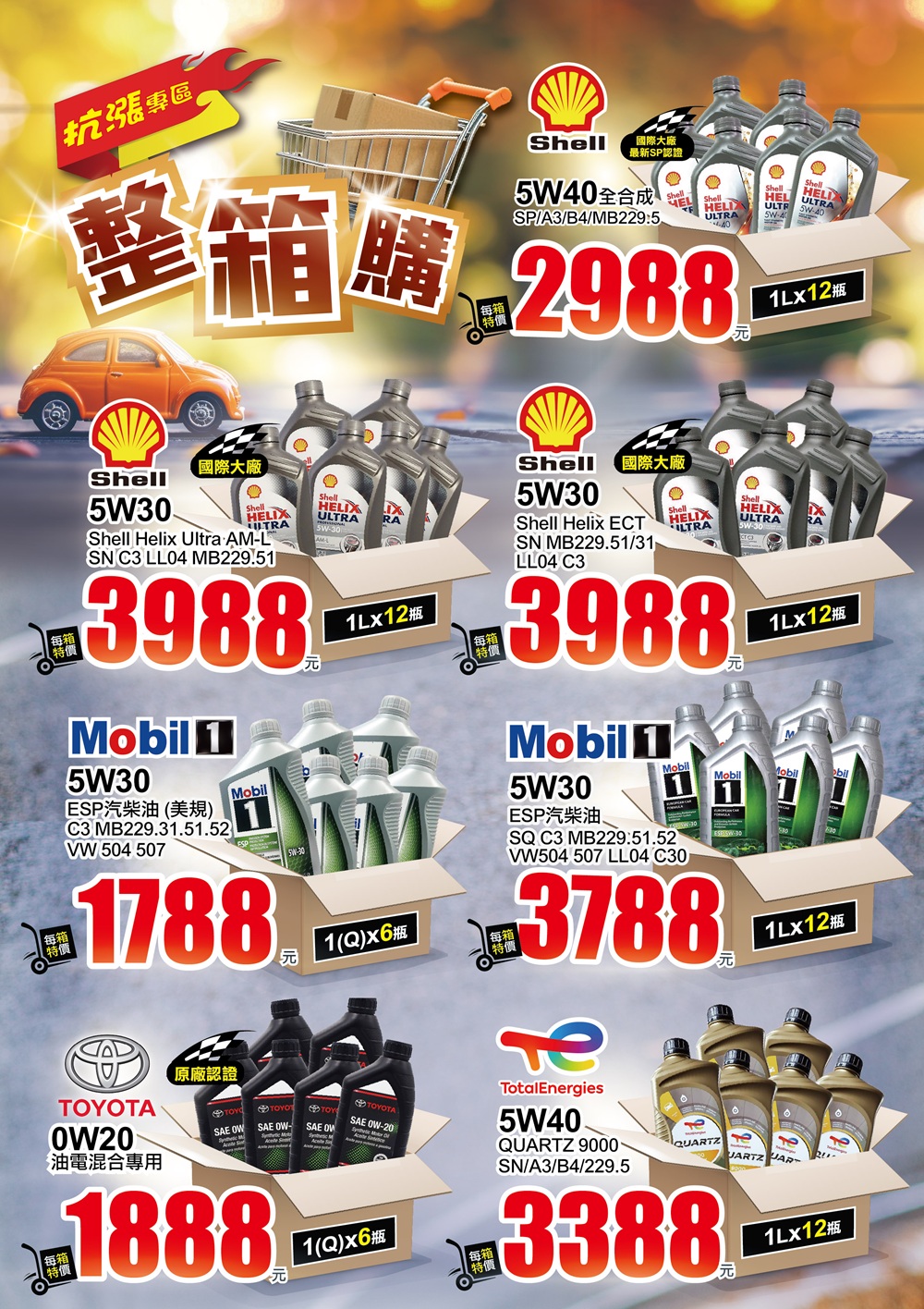 P18.jpg