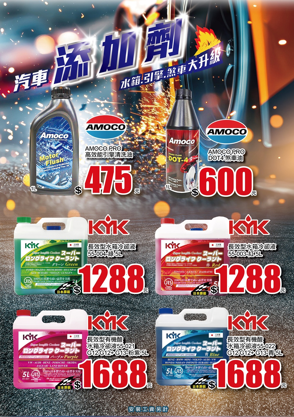 P19.jpg