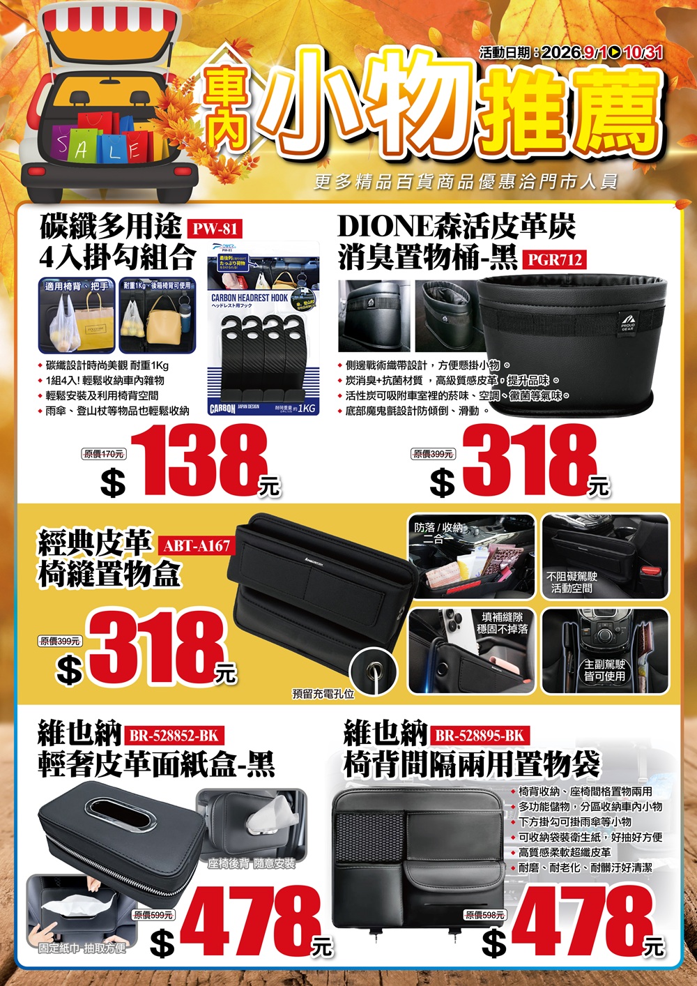 P23.jpg